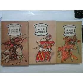 Osanditii mlastinilor  vol.1* vol. 2 * vol. 3  -  SHI  NAIAN / LUO  GUANZHONG  -  Editura Militara, 1987